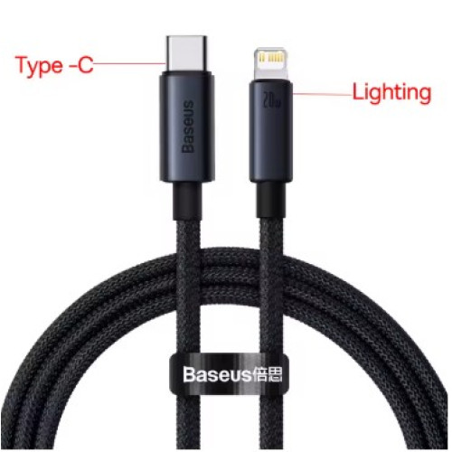 Кабель Baseus cabel Type-C For Lightning 20 W 1 M