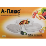 Набір деко 1093 A Plus скло 1,8/2,5/3,1 л