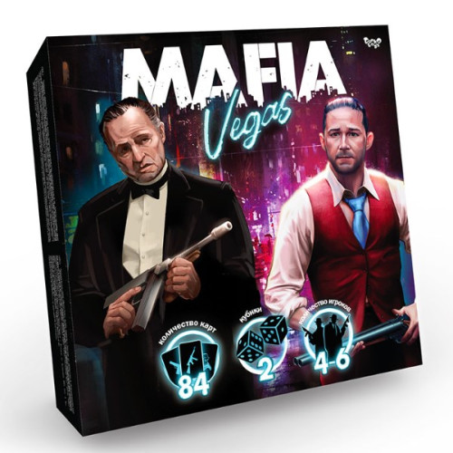 Настільна  гра MAFIA. Vegas