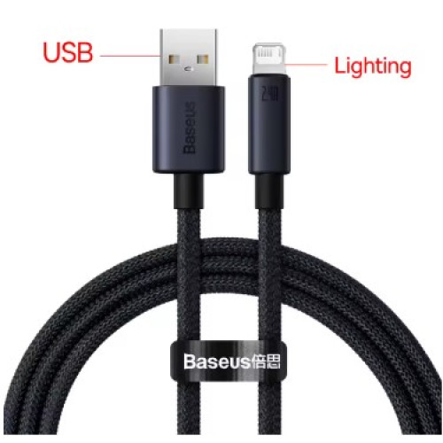 Кабель Baseus cabel USB For Lightning 2.4A 1 M