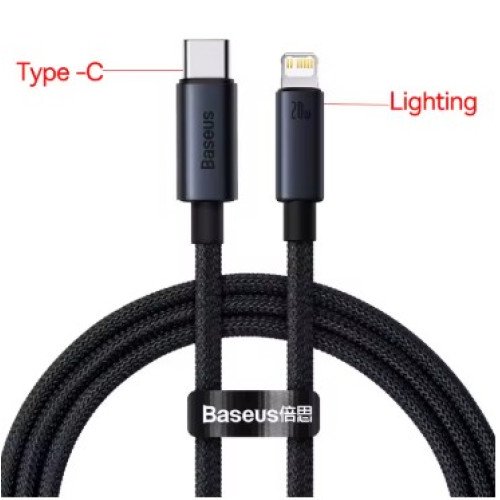 Кабель Baseus cabel Type-C For Lightning 20 W 1 M