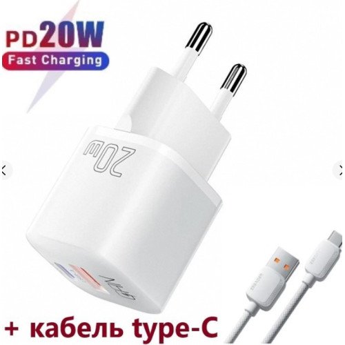 Зарядное устройство для Essager 20w 2USB PD + кабель Type-c. Белый.