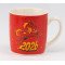 Кружка з ложечкою "Символ 2026 року - Вогняний Кінь", 200 мл (9250-003)