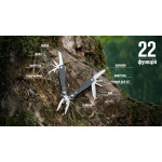 Мультитул Multi Tool Ganzo G106