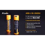 Акумулятор 18650 Fenix (2600 mAh) micro usb зарядка
