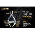 Мультитул Multi Tool Ganzo G101-H (G205)