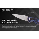 Ніж складаний туристичний Ruike Fang P105-Q, (9.2 см) 14C28N / G10 синій