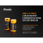 Акумулятор 16340 Fenix 700 UP mAh Li-ion micro usb зарядка