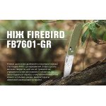 Ніж складаний Firebird FB7601-GR
