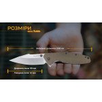Ніж складаний туристичний Ruike P843-W, (9 см) 12C27 / G10 помаранчевий