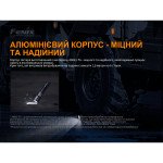 Ліхтар ручний Fenix TK26R