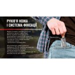 Нiж Adimanti by Ganzo (Skimen design) складаний помаранчевий