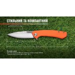 Нiж Adimanti by Ganzo (Skimen design) складаний помаранчевий