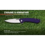 Нiж Adimanti by Ganzo (Skimen design) складаний фiолетовий