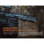 Ліхтар ручний лазерний Fenix TK30 Laser