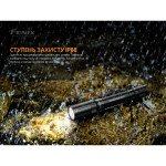 Ліхтар ручний Fenix E20 V2.0