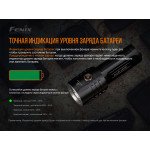 Ліхтар ручний Fenix LR35R