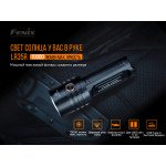 Ліхтар ручний Fenix LR35R