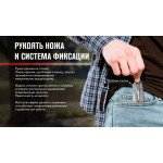 Нiж Adimanti NEFORMAT by Ganzo (Skimen design) складаний титановий s35vn