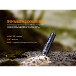 Ліхтар ручний Fenix E09R