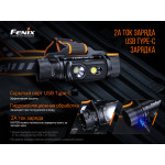Ліхтар налобний Fenix HM70R