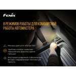 Ліхтар налобний Fenix HM70R