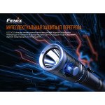 Ліхтар ручний Fenix LD22 V2.0