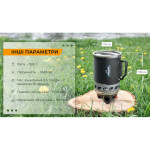 Система приготування їжі Adimanti AD10  1100мл