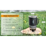 Система приготування їжі Adimanti AD10  1100мл