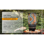 Система приготування їжі Adimanti AD10A 1400мл