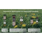 Система приготування їжі Adimanti AD10A 1400мл