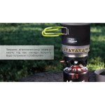 Система приготування їжі Adimanti AD10B 750мл