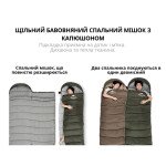 Спальник з капюшоном Naturehike U150 NH20MSD07, (11°C), правий, коричневий