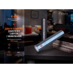 Ліхтар ручний Fenix E-CP блакитний