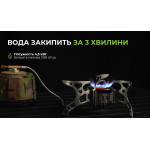 Мультипаливний пальник BRS-8B