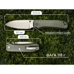 Ніж складаний Weknife Big Banter WE21045-2