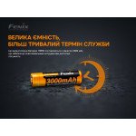 Акумулятор 18650 Fenix (3000 mAh)