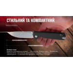 Ніж складаний Ganzo G6805-BK чорний