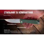 Ніж складаний Ganzo G6805-GB синьо-зелений