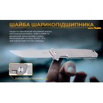 Ніж складаний туристичний Ruike M126-TZ, (9.1 см) steel 154СМ / TC4 (титан) сірий