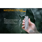 Ніж складаний кишеньковий Ruike M671-TZ, (7 см) steel 154СМ / TC4 (титан) сірий