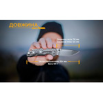 Ніж складаний кишеньковий Ruike M671-TZ, (7 см) steel 154СМ / TC4 (титан) сірий