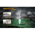 Ніж складаний кишеньковий Ruike M671-TZ, (7 см) steel 154СМ / TC4 (титан) сірий