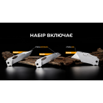 Набір змінних клинків Roxon (BA03; BA08; BA09) 3in1 для S501U, S502U, S802