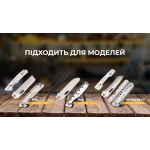 Набір змінних клинків Roxon (BA04; BA10; BA11) 3in1 для S501U, S502U, S802