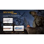 Ніж складаний туристичний Ruike P801-J, (8.6 см) 14C28N /  G10 помаранчевий