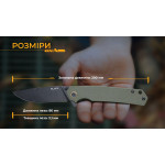 Ніж складаний туристичний Ruike P801-G, (8.6 см) 14C28N / G10 оливковий