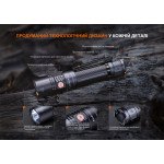 Ліхтар ручний Fenix PD36R V2.0