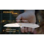 Ніж складаний туристичний Ruike P831S-SA, (8.5 см) 14C28N / 3cr14n сірий