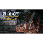 Ніж складаний туристичний Ruike P831S-SB, (8.5 см) 14C28N / 3cr14n чорний